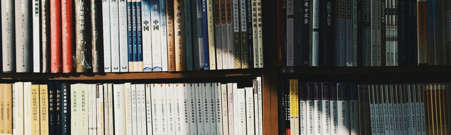 Rows of books on a bookshelf